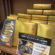 ヒメ日記 2026/04/29 16:02 投稿 天海　はるか エンジェルコースト