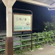 ヒメ日記 2026/07/05 13:17 投稿 天海　はるか エンジェルコースト