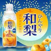 ヒメ日記 2026/07/22 16:37 投稿 天海　はるか エンジェルコースト