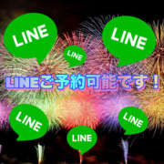 ヒメ日記 2026/08/03 14:19 投稿 天海　はるか エンジェルコースト