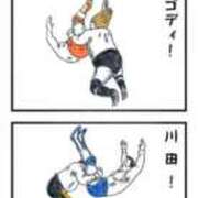 ヒメ日記 2026/08/25 17:05 投稿 天海　はるか エンジェルコースト