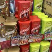 ヒメ日記 2026/10/16 13:10 投稿 天海　はるか エンジェルコースト