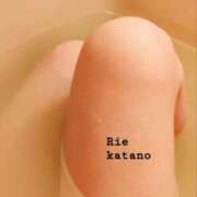 ヒメ日記 2025/05/30 12:36 投稿 片野利江 五十路マダムエクスプレス神戸店(カサブランカグループ)