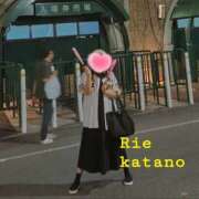 ヒメ日記 2025/05/31 14:08 投稿 片野利江 五十路マダムエクスプレス神戸店(カサブランカグループ)