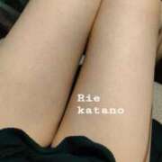 ヒメ日記 2025/06/01 09:26 投稿 片野利江 五十路マダムエクスプレス神戸店(カサブランカグループ)