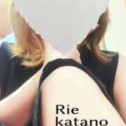 ヒメ日記 2025/09/25 17:52 投稿 片野利江 五十路マダムエクスプレス神戸店(カサブランカグループ)