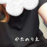 ヒメ日記 2025/09/26 18:04 投稿 片野利江 五十路マダムエクスプレス神戸店(カサブランカグループ)