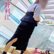 ヒメ日記 2025/10/29 18:54 投稿 片野利江 五十路マダムエクスプレス神戸店(カサブランカグループ)