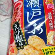 ヒメ日記 2025/11/09 17:08 投稿 片野利江 五十路マダムエクスプレス神戸店(カサブランカグループ)