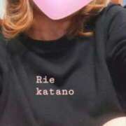 ヒメ日記 2025/11/17 14:56 投稿 片野利江 五十路マダムエクスプレス神戸店(カサブランカグループ)