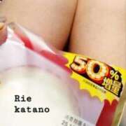 ヒメ日記 2025/11/18 17:48 投稿 片野利江 五十路マダムエクスプレス神戸店(カサブランカグループ)