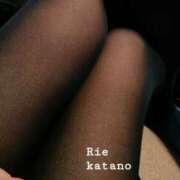 ヒメ日記 2025/11/20 14:54 投稿 片野利江 五十路マダムエクスプレス神戸店(カサブランカグループ)