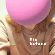 ヒメ日記 2025/11/29 17:50 投稿 片野利江 五十路マダムエクスプレス神戸店(カサブランカグループ)