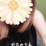 ヒメ日記 2026/03/30 14:38 投稿 片野利江 五十路マダムエクスプレス神戸店(カサブランカグループ)