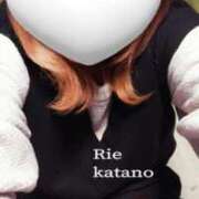 片野利江 出勤日 五十路マダムエクスプレス神戸店(カサブランカグループ)