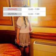 ヒメ日記 2025/05/03 19:58 投稿 みさお 熟女の風俗最終章 沼津店