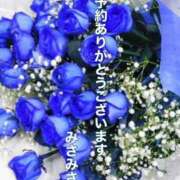 ヒメ日記 2025/05/15 17:28 投稿 みさお 熟女の風俗最終章 沼津店