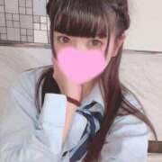 ヒメ日記 2025/05/03 14:56 投稿 小桜ふわり【美白もちもちＦ乳】 Club Rosa