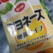 ヒメ日記 2025/04/28 17:58 投稿 高木　はるか 八王子だョ！変態集合