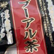 ヒメ日記 2025/05/13 12:51 投稿 高木　はるか 八王子だョ！変態集合