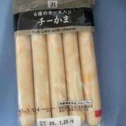 ヒメ日記 2025/05/14 13:36 投稿 高木　はるか 八王子だョ！変態集合