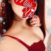 ヒメ日記 2025/05/27 02:26 投稿 高木　はるか 八王子だョ！変態集合