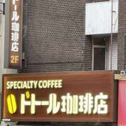 ヒメ日記 2025/05/27 18:49 投稿 高木　はるか 八王子だョ！変態集合