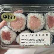 ヒメ日記 2025/06/11 12:06 投稿 高木　はるか 八王子だョ！変態集合