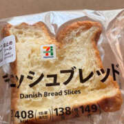 ヒメ日記 2025/07/08 08:47 投稿 高木　はるか 八王子だョ！変態集合