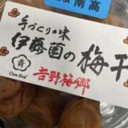 ヒメ日記 2025/09/11 14:29 投稿 高木　はるか 八王子だョ！変態集合