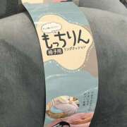 ヒメ日記 2025/10/06 19:13 投稿 高木　はるか 八王子だョ！変態集合