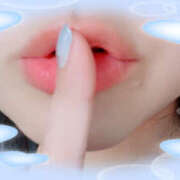 ヒメ日記 2025/10/13 11:50 投稿 高木　はるか 八王子だョ！変態集合