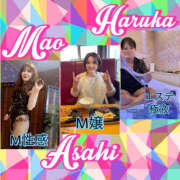 ヒメ日記 2025/10/29 14:31 投稿 高木　はるか 八王子だョ！変態集合