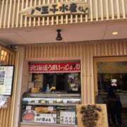 ヒメ日記 2025/11/30 07:08 投稿 高木　はるか 八王子だョ！変態集合