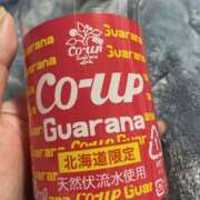 ヒメ日記 2025/12/01 19:12 投稿 高木　はるか 八王子だョ！変態集合