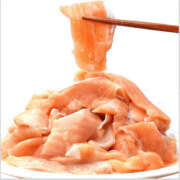 ヒメ日記 2026/02/20 00:38 投稿 高木　はるか 八王子だョ！変態集合