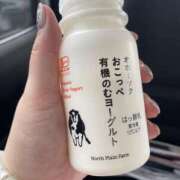 ヒメ日記 2026/02/26 12:00 投稿 高木　はるか 八王子だョ！変態集合