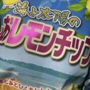 ヒメ日記 2026/03/24 22:14 投稿 高木　はるか 八王子だョ！変態集合