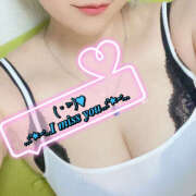 ヒメ日記 2026/04/06 18:27 投稿 高木　はるか 八王子だョ！変態集合