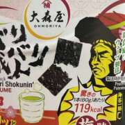 ヒメ日記 2026/04/17 18:44 投稿 高木　はるか 八王子だョ！変態集合