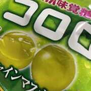 ヒメ日記 2026/04/27 22:46 投稿 高木　はるか 八王子だョ！変態集合