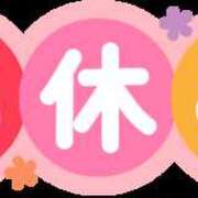 ヒメ日記 2026/05/02 23:27 投稿 高木　はるか 八王子だョ！変態集合