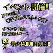 ヒメ日記 2026/05/18 08:16 投稿 高木　はるか 八王子だョ！変態集合