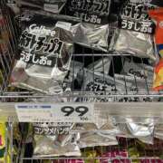 ヒメ日記 2026/06/12 14:05 投稿 高木　はるか 八王子だョ！変態集合