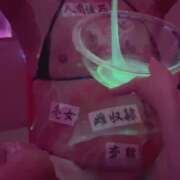 ヒメ日記 2026/09/12 07:43 投稿 高木　はるか 八王子だョ！変態集合