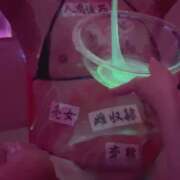 ヒメ日記 2026/09/17 20:24 投稿 高木 はるか 八王子だョ!変態集合