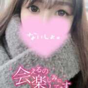 ヒメ日記 2025/04/30 22:40 投稿 ユキナ【FG系列】 デリぽちゃin柏（FG系列）