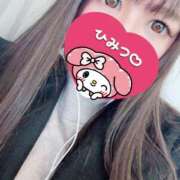 ヒメ日記 2025/05/06 00:50 投稿 ユキナ【FG系列】 デリぽちゃin柏（FG系列）