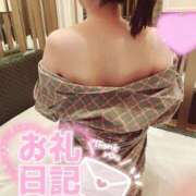 ヒメ日記 2025/11/14 06:34 投稿 ユキナ【FG系列】 デリぽちゃin柏（FG系列）