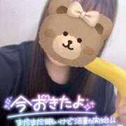 ヒメ日記 2025/12/17 13:54 投稿 ユキナ【FG系列】 デリぽちゃin柏（FG系列）